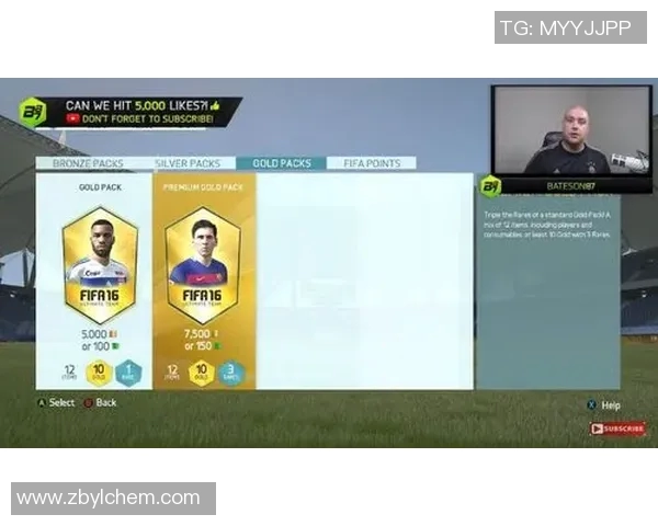 足球金卡交易市场崛起 球迷热衷换钱的新玩法揭秘